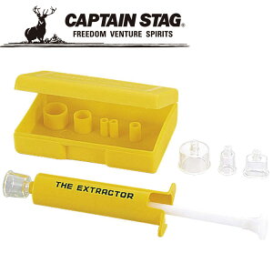 y0̂_tf[48ԌX|Cgő20{(11/30 00:00`12/1 23:59)z XyVvCX LveX^bO CAPTAIN STAG AEghA |CY[o[ yM-7742z M7