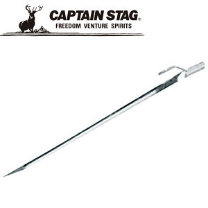 LveX^bO CAPTAIN STAG AEghA X`[yO30.5cm M8274