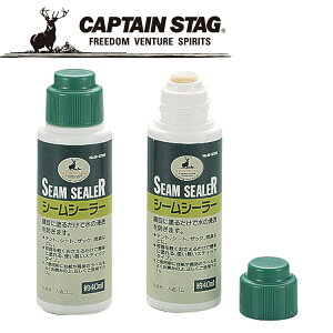 LveX^bO CAPTAIN STAG AEghA V[V[[ M8386