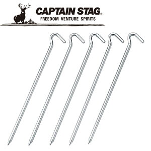LveX^bO CAPTAIN STAG AEghA ۃX`[yO26.5cm5{g M8394