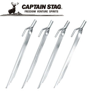 yubNtCf[X|Cgő20{(11/27 1:59z LveX^bO CAPTAIN STAG AEghA X`[yO23cm4{g M8398