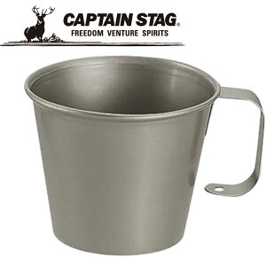 �y�X�[�p�[�Z�[������X���ő�20�{(6/11 1:59��)�z �L���v�e���X�^�b�O CAPTAIN STAG �A�E�g�h�A �`�^���� �X�^�b�L���O�}�O�J�b�v230ml M9084 �y�n����著�������z