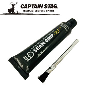 LveX^bO CAPTAIN STAG AEghA V[Obv M9193