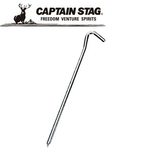 LveX^bO CAPTAIN STAG AEghA ۃX`[yO21cm (1{) M9231