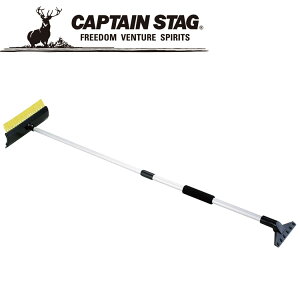 �y5�̂�������X���|�C���g�ő�20�{(5/5 00:00�`23:59��)�z �L���v�e���X�^�b�O CAPTAIN STAG �A�E�g�h�A �X�m�[�u���VSTD�yM-9264�z M9264 �y�n����著�������z