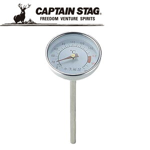 y|CgԉX|Cgő20{(2025/10/10 23:59)z LveX^bO CAPTAIN STAG AEghA X[J[pxv yM-9499z M9499