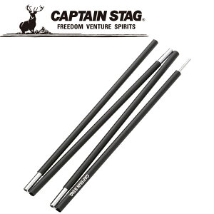 XyVvCX LveX^bO CAPTAIN STAG AEghA A~|[16mmx180cm (4{Ȃ) ubN UA-4513 UA4513