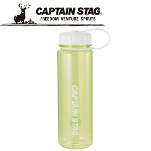 【ポイント期間延長店内ポイント最大20倍(2025/10/18 23:59迄)】 キャプテンスタッグ CAPTAIN STAG アウトドア ウォーターボトル500 (ライス目盛り付) グリーン UE-3382 UE3382 【地域限定送料無料】