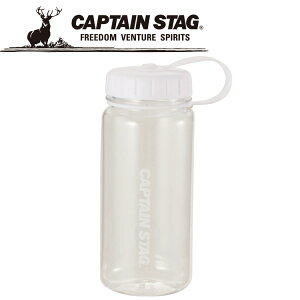 【ポイント期間延長店内ポイント最大20倍(2025/10/18 23:59迄)】 キャプテンスタッグ CAPTAIN STAG アウトドア ウォーターボトル550 (ライス目盛り付) ホワイト UE-3385 UE3385 【地域限定送料無料】