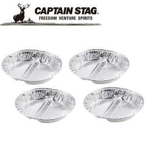 y3ԌX|Cgő20{(2025/10/30 00:00`11/1 23:59)z LveX^bO CAPTAIN STAG AEghA A~o[xL[dؕtی^v[g4g UG-1550 UG1550