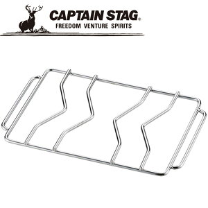 y}\X|Cgő20{(2025/11/11 1:59)z LveX^bO CAPTAIN STAG AEghA J}h X}[gO B6^p SgN UG-2012 UG2012