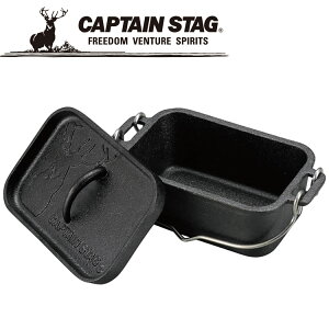 ���������X�y�V�����v���C�X �L���v�e���X�^�b�O CAPTAIN STAG �p�^�_�b�`�I�[�u�� mini �A�E�g�h�A �L�����v ���� ��� ���� �N�b�L���O�E�F�A �~�j UG3062