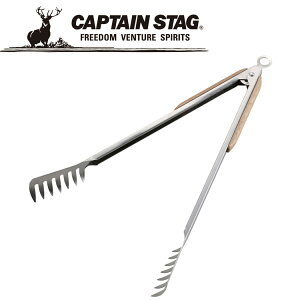 LveX^bO CAPTAIN STAG AEghA BBQ EbhObvpX^gO 35cm UG3231