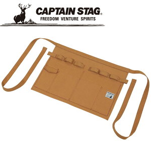 yX[p[Z[ԌX|Cgő20{(12/11 1:59)z XyVvCX LveX^bO CAPTAIN STAG AEghA tB[h Gv V[g (uE) UG-3253 UG3253