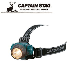 LveX^bO CAPTAIN STAG AEghA NEWtHO 3LED+1XenonwbhCg UK-4021 UK4021 yn著z