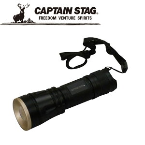 yX[p[Z[ԌX|Cgő20{(12/11 1:59)z XyVvCX LveX^bO CAPTAIN STAG AEghA _ A~p[`bv^LEDCg (1W-80) UK-4024 UK4024