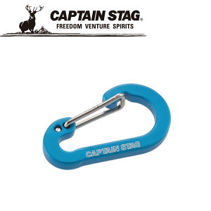���[���֑������� �L���v�e���X�^�b�O CAPTAIN STAG �A�E�g�h�A �A���~�A�N�Z�T���[ �t���b�g�J���i�r SS �u���[ UM1851