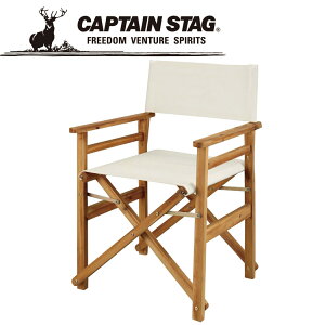 y|CgԉX|Cgő20{(2025/10/18 23:59)z XyVvCX LveX^bO CAPTAIN STAG AEghA CSNVbNX FDfBN^[`FA (zCg) UP-1030 UP10
