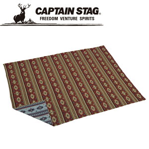 yX[p[Z[ԌX|Cgő20{(12/11 1:59)z XyVvCX LveX^bO CAPTAIN STAG AEghA CSlCeBuO1820 (bh) UP2588