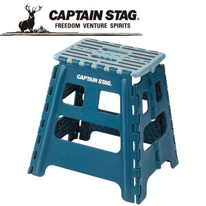 �y3���Ԍ���X���|�C���g�ő�20�{(5/18 00:00�`5/20 23:59��)�z�L���v�e���X�^�b�O CAPTAIN STAG �A�E�g�h�A �܂肽���߂� �X�e�b�v L (�u���[) UW1505 �y�n����著�������z