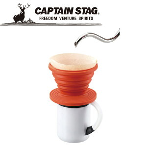 LveX^bO CAPTAIN STAG AEghA R[q[hbp[ IW UW3509