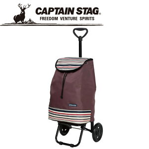 yӍՌX|Cgő20{(2025/11/16 23:59)z XyVvCX LveX^bO CAPTAIN STAG AEghA Ct T^VbsOL[J[g bh{[_[ UW-6017 UW6