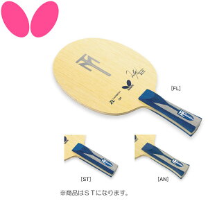 �y�X�[�p�[�Z�[������X���ő�20�{(6/11 1:59��)�z �o�^�t���C Butterfly �싅 �V�F�[�N���P�b�g �e�B���{�� ZLC �X�g���[�g TIMO BOLL ZLC ST 35834