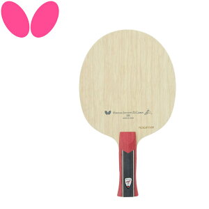 �y���������}���\������X���|�C���g�ő�20�{(2026/5/16 1:59��)�z�o�^�t���C Butterfly �싅 �V�F�[�N���P�b�g ���J�� ZLC �A�i�g�~�b�N MIZUTANI JUN ZLC AN 36612
