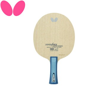 yubNtCf[X|Cgő20{(11/27 1:59z o^tC Butterfly 싅 VF[NPbg Ci[tH[X C[ ALC tA INNERFORCE LAYER ALC FL 36701