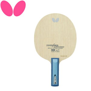 yubNtCf[X|Cgő20{(11/27 1:59z o^tC Butterfly 싅 VF[NPbg Ci[tH[X C[ ALC Xg[g INNERFORCE LAYER ALC ST 36704