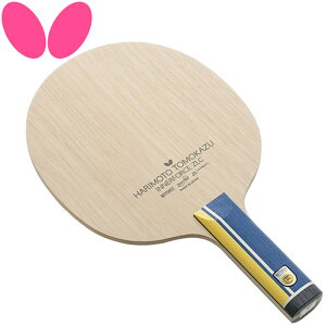 XyVvCX o^tC Butterfly 싅 VF[NPbg {qa Ci[tH[X ZLC Xg[g HARIMOTO TOMOKAZU INNERFORCE ZLC ST 37034