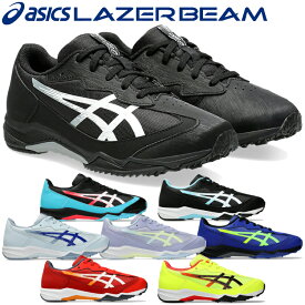 アシックス レーザービーム SJ 1154A182 ジュニアシューズ スニーカー 子供靴 運動靴 男の子 女の子 男児 女児