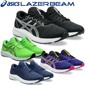 アシックス レーザービーム AVANTE3 1154A196 ジュニアシューズ