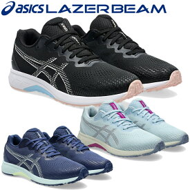 アシックス レーザービーム RJ-G 1154A214 ジュニアシューズ
