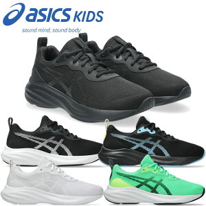 �y�����΂̓�����X���|�C���g�ő�20�{(3/18 00:00�`23:59��)�z �A�V�b�N�X ���[�U�[�r�[�� LAZERBEAM MQ 1154A226 �L�b�Y �W���j�A �V���[�Y �q���C �^���C �V���v�����Ɠ����₷�������˔������A�ʋC