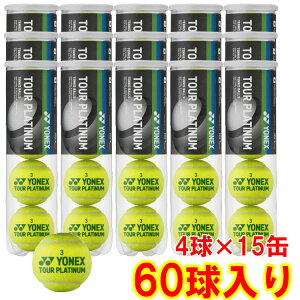ヨネックス ツアー 15缶」の人気商品一覧・価格比較 - 価格.com