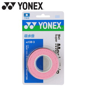 y0̂_tf[48ԌX|Cgő20{(11/30 00:00`12/1 23:59)z XyVvCX [֑ lbNX ejX EFbgX[p[bVObv 