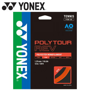 y}\X|Cgő20{(2025/11/11 1:59)z XyVvCX [֑ lbNX dejXpKbg |cA[u125 PTGR125-160