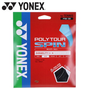 y}\X|Cgő20{(2025/11/11 1:59)z XyVvCX [֑ lbNX ydejXpKbgz |cA[Xs120 PTGS120-007