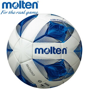 モルテン サッカーボール 国際公認球 ヴァンタッジオ5000 5号球 ホワイト×ブルー F5A5000