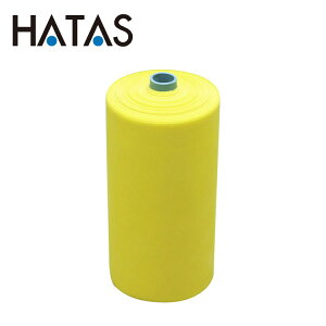 yubNtCf[X|Cgő20{(11/27 1:59z XyVvCX n^ HATAS BBoh [^Cv25m X[p[\tg^Cv[ 20R2900SR-YL