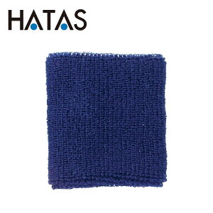 y΂̓X|Cgő20{(11/18 00:00`23:59)z n^ HATAS Xgoh 2g 356-NV