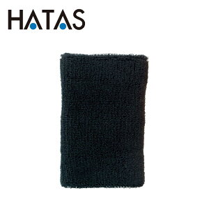 yӍՌX|Cgő20{(2025/11/16 23:59)z n^ HATAS Xgoh 2g 359-BK