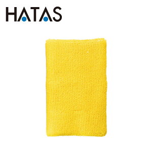 y΂̓X|Cgő20{(11/18 00:00`23:59)z n^ HATAS Xgoh 2g 359-YL