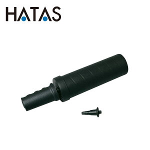 y΂̓X|Cgő20{(11/18 00:00`23:59)z n^ HATAS oX{[EoXVbgp nh|v DB719