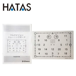 y΂̓X|Cgő20{(11/18 00:00`23:59)z n^ HATAS }`rWg[jO{[h VTB350