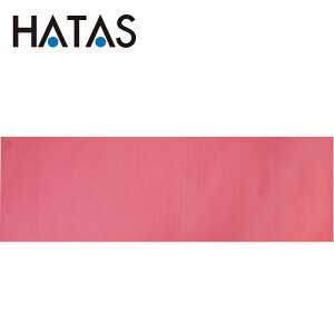 y΂̓X|Cgő20{(11/18 00:00`23:59)z n^ HATAS K}bg GR CgsN g[jO  ^ g ؃g YK660P