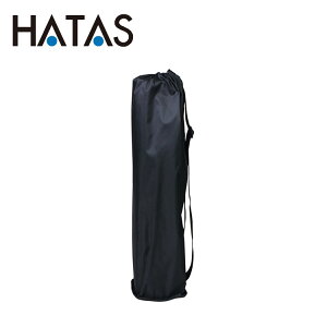 y΂̓X|Cgő20{(11/18 00:00`23:59)z n^ HATAS KXgb`}bgpLOobN YK709