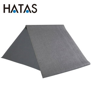 yӍՌX|Cgő20{(2025/11/16 23:59)z n^ HATAS EGlX K X[p[Cg gx}bg YK955