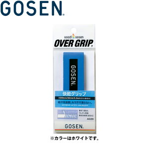 y3ԌX|Cgő20{(2025/10/30 00:00`11/1 23:59)z [֑ S[Z ejX Obve[v Obv zCg AC29W